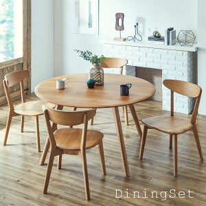 5%offN[|zz _CjOZbg 4l  k ۃe[u  120cm _CjOe[uZbg _CjO5_Zbg _CjOe[u `FA _CjO _ 5_Zbg H