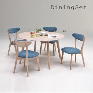 Ԍ5%offN[| _CjOZbg 4l  k  ۃe[u 120cm _CjOe[uZbg _CjO5_Zbg _CjOe[u `FA _CjO _ 5_Zbg H