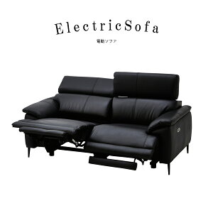 8%offN[|zz d\t@[ \t@ {v\t@ 181 d NCjO\t@  {v PVC sofa USB|[gt dNCjO\t@ _ X^CbV  X`[r 
