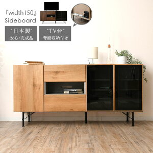 5%offN[|zz TCh{[h Lrlbg er{[h 150 150cm er { i ؖ Ζ rO[ fbL[ wʎ[ KX o 72cm  k u