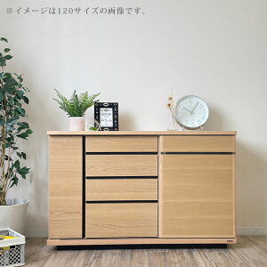 110%offN[| TCh{[h Lrlbg er{[h er rO[ { Y 180 180  _ k 75cm I[N EH[ibg [Ƌ I zC