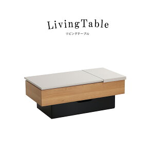 1I10%offN[| e[u rOe[u Z^[e[u 105cm  k ~V V[ [e[u i` zCg