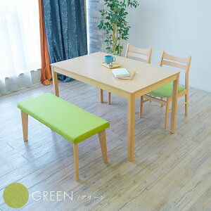 Ԍ5%offN[| _CjOZbg x` 4l  ؐ 120cm _CjOe[uZbg 4l| k _CjO4_Zbg _CjOe[u `FA _ _CjO`FA 