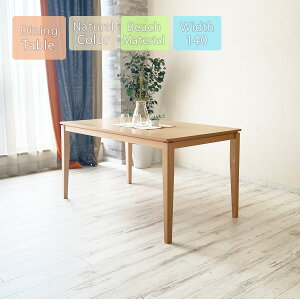 5%offN[|zz e[u  140cm 2lp 4lp 4l| k 70cm 140cm ؐ p^e[u _CjOe[u _CjO i` H rOe[u AeB[N _