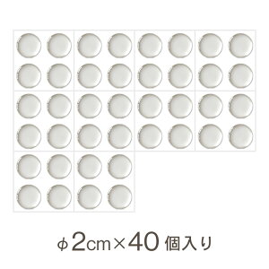 r[TI  ~ V[ 30mm 4 1Zbg 5Zbg 10Zbg ׂ~ NbV \t@p Ƌp \t@ `FA ֎q e[u r  Ƃ h~ Ȃ 