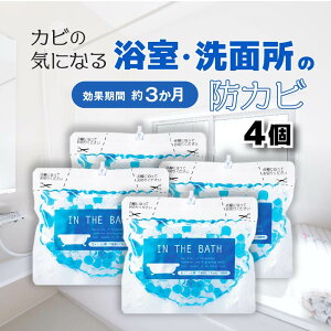 納豆 天然 日用品の人気商品 通販 価格比較 価格 Com