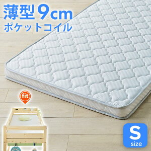 r[TI ^ |PbgRC}bgX VO TCY }bgX }bg Pi zCg  ʋC lp l炵 xbhp ixbh 2ixbh tgxbh xbh 