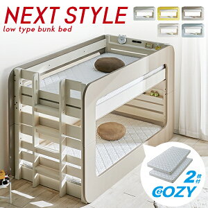 5N[| 12/7 ω׏d700kg ϐk\  2ixbh ixbh }bgXt VOxbh VO \ ؐ  킢 ϐk v   qǂ q k 