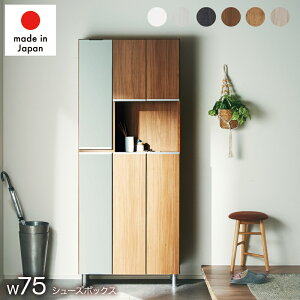 r[TI V[Y{bNX ʔ C 75 nC^Cv ㉺pt I[vXy[X V[YbN  bN [ ؐ [I J CI  [ C[  