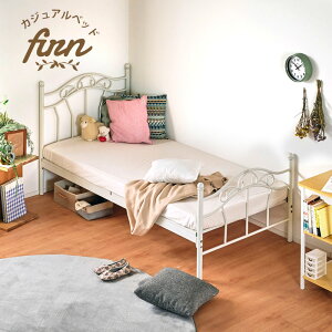 プリンセス 子供用 ベッド インテリア 家具の人気商品 通販 価格比較 価格 Com