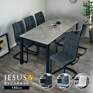 r[TI _CjOe[uZbg 7_Zbg _CjOZbg 180cm 6l| 6lp _CjO rO 嗝Β Ζڒ Z~bN k O[ _  ubN