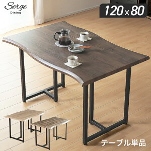 r[TI _CjOe[u Pi 120cm 4l| 4lp _CjO rO ؖڒ _ X`[r r ACAr ꖇ VRؕ Íޕ  H 120e[u e