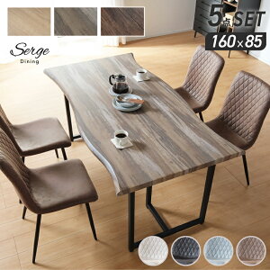 ���r���[���T����I�� �_�C�j���O�e�[�u���Z�b�g 5�_�Z�b�g �_�C�j���O�Z�b�g 160cm 4�l�|�� �_�C�j���O ���r���O �`�F�A �r���e�[�W�� �J�t�F�X�^�C�� �k�� �i�`������ �ؖڕ� ������� ���C