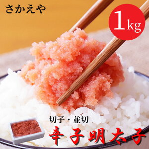 r[TI  hqq  ؎q 1kg q  炵q hq߂񂽂 ߂񂽂 炱 CN Hi  i  Ε 䒆 Ε  