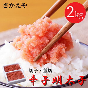 r[TI  hqq  ؎q 2kg q  炵q hq߂񂽂 ߂񂽂 炱 CN Hi  i  Ε 䒆 Ε  