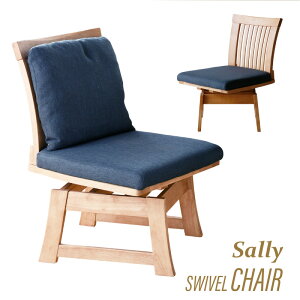 43%OFF 9/4 20灟Sally T[ ]`FA _CjO`FA ֎q CX _CjO\t@ \t@ \t@[ ] ]֎q I IȂ t@ubN zn NbV rt ؐ C 