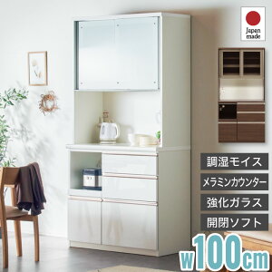 r[TI 100cm W HI [ 900 W Lb`{[h Lb`Lrlbg 䏊[ Hu Jbv{[h Lrlbg [ Lb`[ Lb`bN 