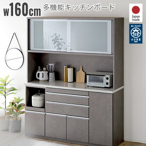 r[TI 160cm W HI 1600W Lb`{[h Lb`Lrlbg 䏊[ Hu 䏊[ Lb` { Y Ƌ Ɠd[ hБ΍ O[ Ζڒ 