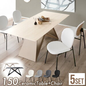 r[TI _CjOe[uZbg 4lp 5_Zbg 4l| 150cm _CjOe[u _CjOZbg 5_Zbg Z~bNe[u  ؐ ˔ X`[r `F