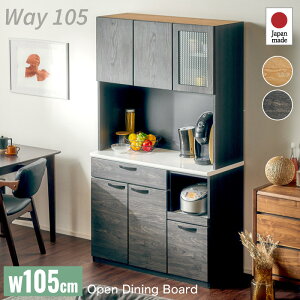 r[TI Lb` [ Lb`[ 105cm Lb`{[h ^WΉ k W W{[h ъ H 䏊 RZgt Lb` bN XCh KX