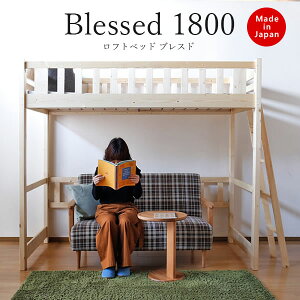 r[TI { Y tgxbh ~cEdグ nC^Cv Blessed uXh tgxbh 1800 xbh nC^Cv tgxbh 1800 2ixbh X ixbh Rh VO