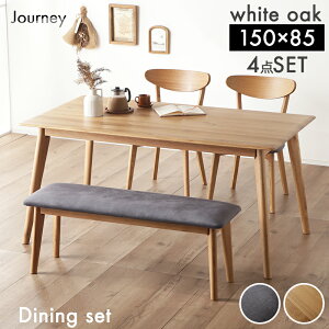 56%OFF 12/4 20Jn_CjOe[uZbg W[j[150cm 4_Zbg _CjO He[u _CjOZbg _CjOx` _eCXg 4lp 4l| k JtF t@u