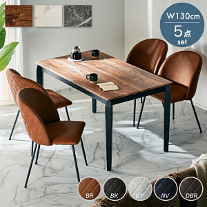 56%OFF 12/4 20Jn_CjOe[uZbg _CjOZbg 4lp 4l| 135cm ɂ h hLY Ζڒ Ζ 嗝Β ؖ ~ _CjO H e[u `FA N