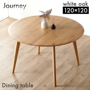 r[TI ۃe[u Pi 120cm _CjOe[u He[u 4l| 4l 4lp e[u _CjO H ~ ~` ی` ی^ ~   Vv k _ VR 