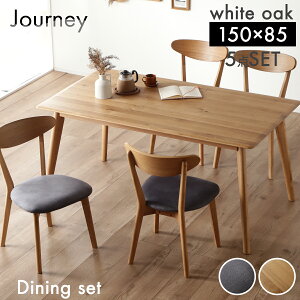 r[TI _CjOe[uZbg 4l| 150cm 5_Zbg He[u _CjO e[u He[u _eCXg  CeA W[j[ 4l 4lp 4l| 