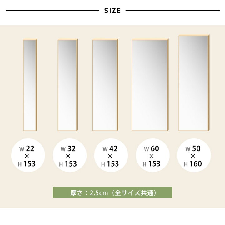 楽天市場】レビュー特典あり！◇ 日本製 国産 スタンドミラー 壁掛け 
