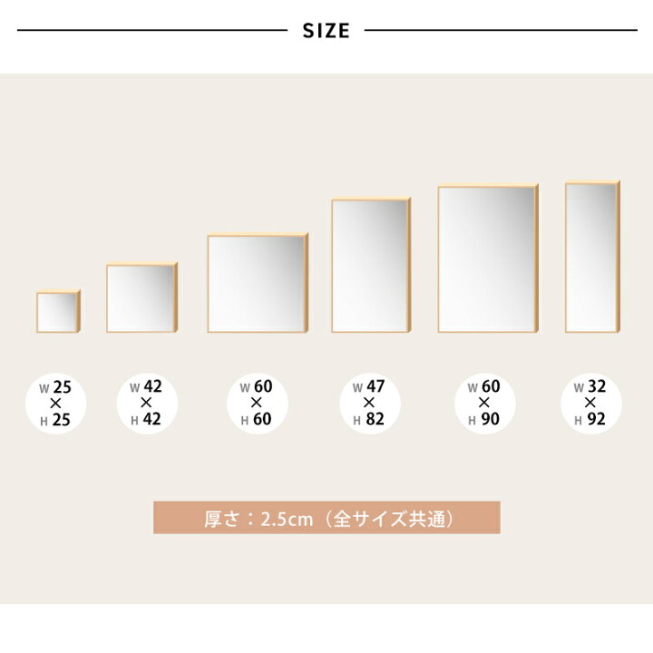 楽天市場】レビュー特典あり！◇ 日本製 国産 ウォールミラー 壁掛け 