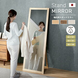 r[TI { Y X^h~[ Ǌ|~[ EH[~[ 153cm 160cm 122cm ~[   ` p Sg Ǌ| Ċ| JtF~[ ^ 傫 ؐ ؘg t