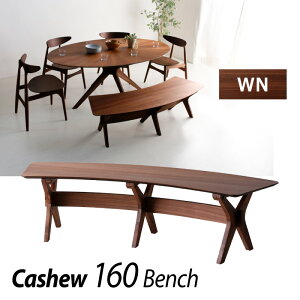 r[TI _CjOx` Pi VR EH[ibg Hp ؐ JV[160 160cm ֎q _CjOx` uE ۃe[up J[u C