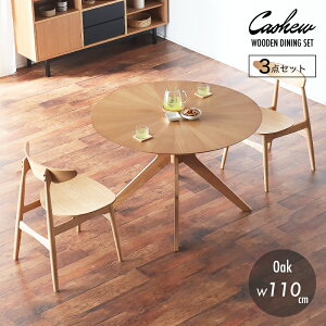 r[TI _CjOe[uZbg _CjOe[u e[u 2lp 2l| VR I[N Hp ؐ JV[110  _CjO`FA 3_Zbg ~ ی^ ۃe[u 