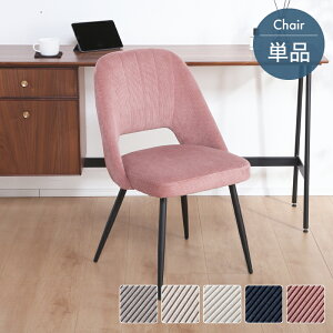 r[TI _CjO`FA Pi fXN`FA `FA `FA[ ֎q ݃J[ rO _CjO hbT[ hbT[`FA CX H֎q Sr r _ ؍ 