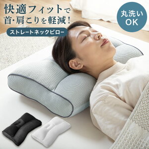 30%OFF 9/4 20灟Xg[glbN  񂱂  тh~ ŃT|[g   ܂ 􂦂  zň^ zŌN N܂ }N pCv ʋC 