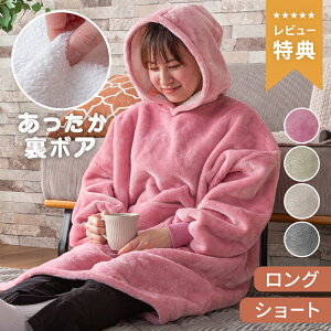 r[TI {At ѕz [EFA fB[X Y V[g O t[ht |Pbgt  RR 킢   pW} H~ O