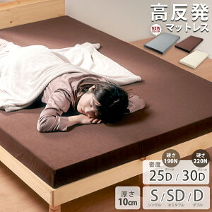 r[TI E^}bgX ꖇ 10cm 25D 30D VO S }bgX E^ pCn pC Jo[ Jo[\  ʋC E^tH[  }