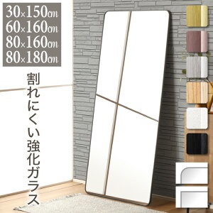 r[TI  p ~[ Sg ` ~[ 90cm 150cm 160cm 180cm ɂ SS  nk΍ EH[~[ X^h~[ Ă t[t A~t[ 