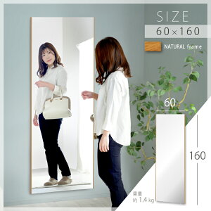 r[TI y }Olbg~[ Ȃ ~[ A~ \tg~[ Ȃ~[ }Olbgt  c 150cm 160cm  30cm 50cm 60cm y Sg p y Ȃ EH