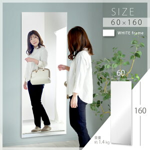 r[TI y }Olbg~[ Ȃ ~[ A~ \tg~[ Ȃ~[ }Olbgt  c 150cm 160cm  30cm 50cm 60cm y Sg p y Ȃ EH