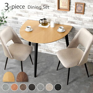 ���r���[���T����I�� �_�C�j���O�Z�b�g 3�_�Z�b�g �_�C�j���O�e�[�u���Z�b�g �_�C�j���O ���~�e�[�u�� �����^ ��90 ���E���h�e�[�u�����~�` ���~ ������� �V���v�� �J�t�F�� �ؐ� �V�R�� 