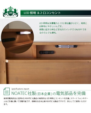 耐荷重900kg安心の2段ベッド揺れに強く分離しない耐震構造beamstructure2段ベッド