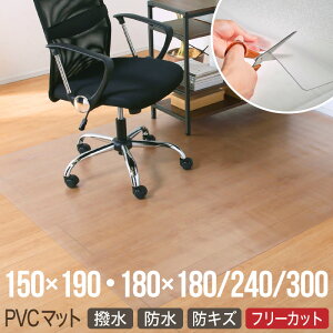 5N[| 12/7 _CjO}bg PVC 150×190 180×180 180×240 180×300 rO }bg  h hLY  h~ ~ NA}bg }bg tA}bg Lb`}bg e[