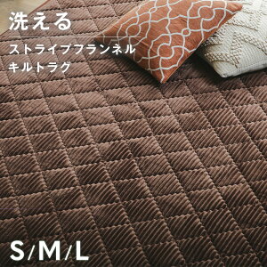 r[TI 􂦂 LgO \ O O}bg J[ybg }bg LeBOO I[V[Y 130×190 190×190 190×240 130cm 190cm 240cm 2 3 4 `  g