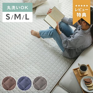 r[TI fj 􂦂 LgO Lg O O}bg J[ybg }bg LeBOO \ I[V[Y 130×190 190×190 190×240 130cm 190cm 240cm 2 3 4 