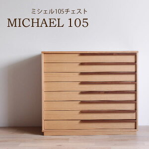 ���r���[���T����I�� ���Y �����i �˒\�y �~�V�F��105-8�i ������\�y ���{�� �^���X ���� �������� �ߗ� �ߕ� �m�� �a�� �a�� ���� �˃^���X ���[�Ƌ� �ؐ� �i�`������ �u���E�� ���_��