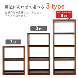 【受注生産品】【国産・日本製】チェストタンス箪笥小さめスモールリビング収納リビングベッドルームウォールナット天然木木製ブラウン大川家具ウレタンシックモダンシンプルOPERAオペラ80リビングチェスト【工場直営】