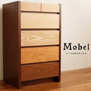 r[TI [x 60cm`FXg 5iyA_[ ^ ubN`F[ EH[ibgz^X \y [ Jt ؐ VR60-5`FXg