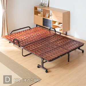 r[TI ω׏d300kg ܂݃xbh ~j} VO Z~_u _u ܂肽 ̂xbh ˂̂ ̂ xbg xbh ܂肽݃xbh ؐ ȒP ܏xbh R